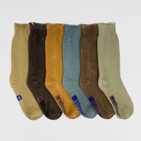 YZY GAP 2020 Unreleased Wyoming Two Tone Bouclette Sample Socks